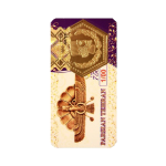 سکه پارسیان تهران 50 سوت